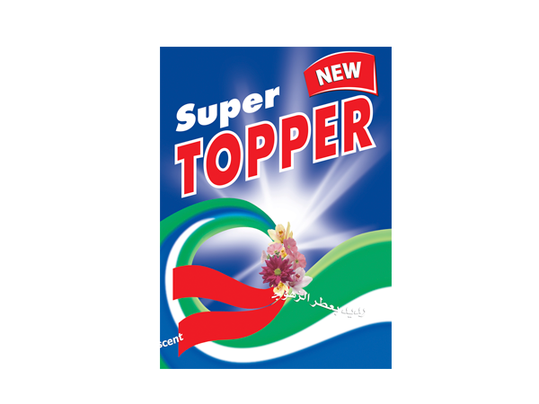 20-topper.png